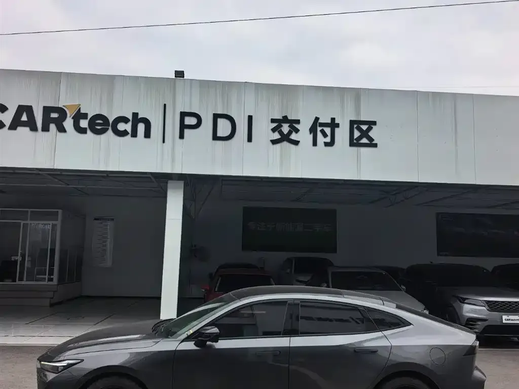 Changan UNI-V 2023 из CN, фото 7