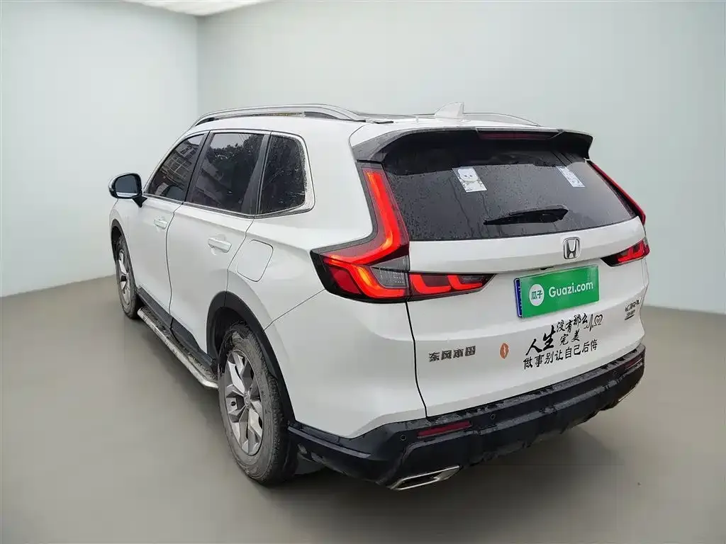 Honda CR-V 2023 из CN, фото 5