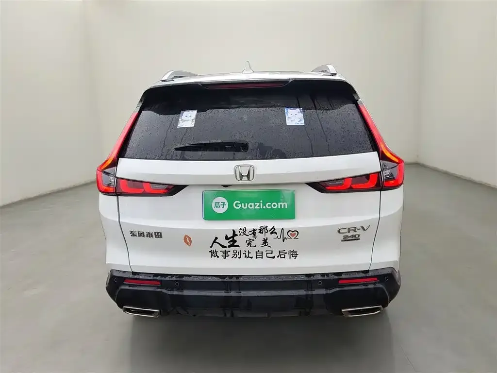 Honda CR-V 2023 из CN, фото 6
