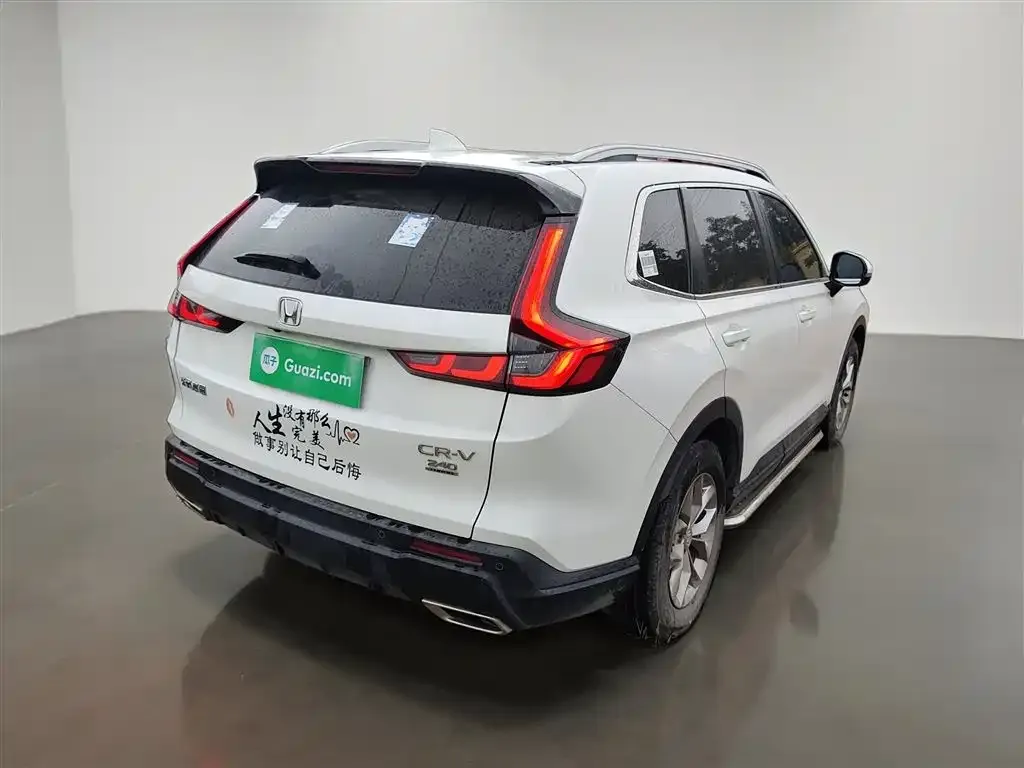 Honda CR-V 2023 из CN, фото 7