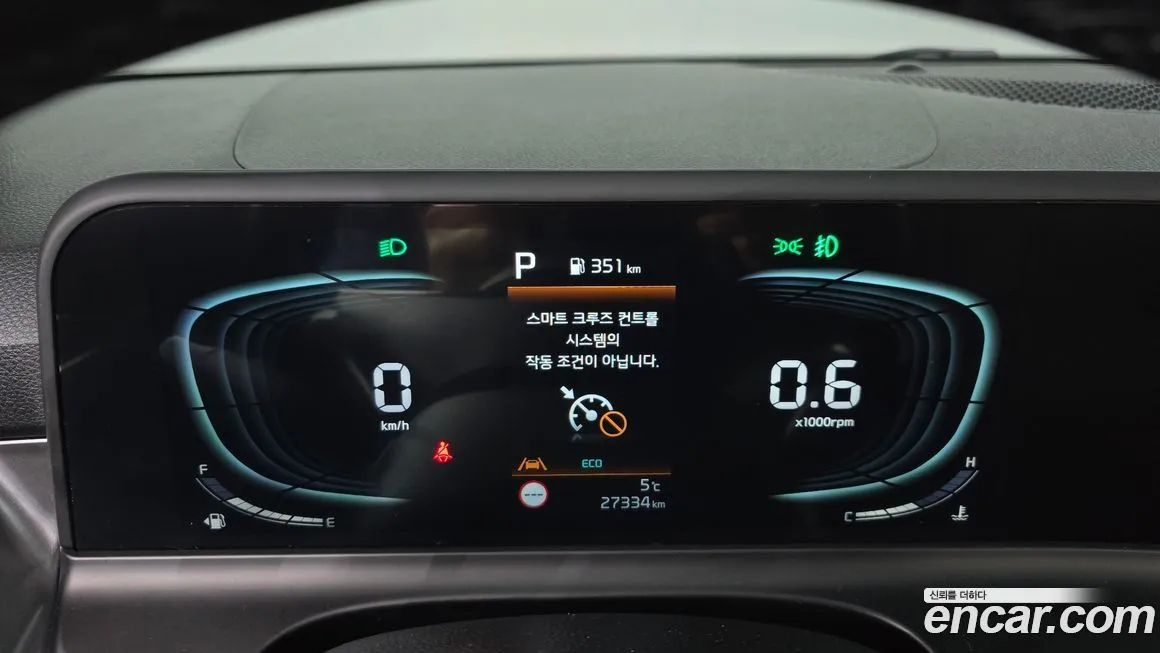 Kia Seltos 2024 из KR, фото 8