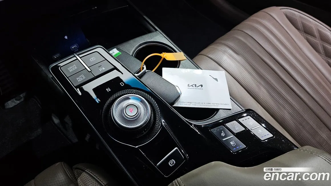 Kia K8 2022 из KR, фото 9