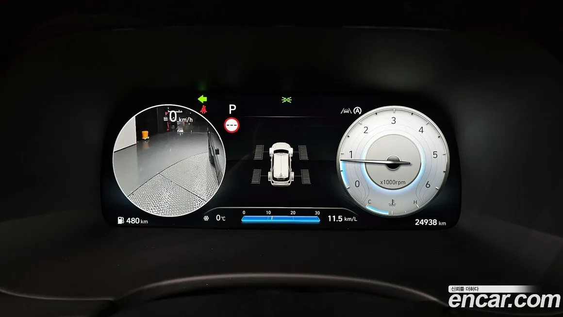 Hyundai Palisade 2024 из KR, фото 8