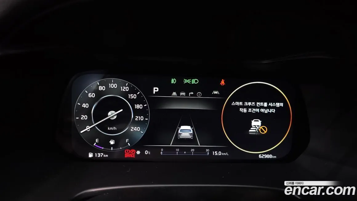 Kia K3 2022 из KR, фото 8