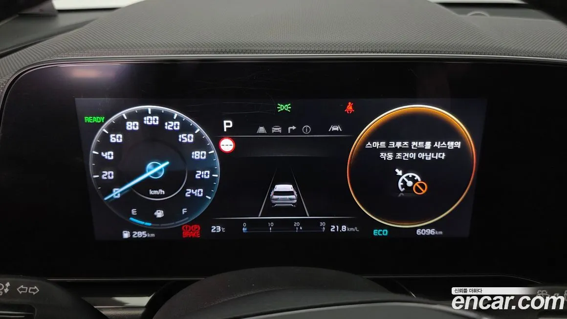 Kia Niro 2022 из KR, фото 8