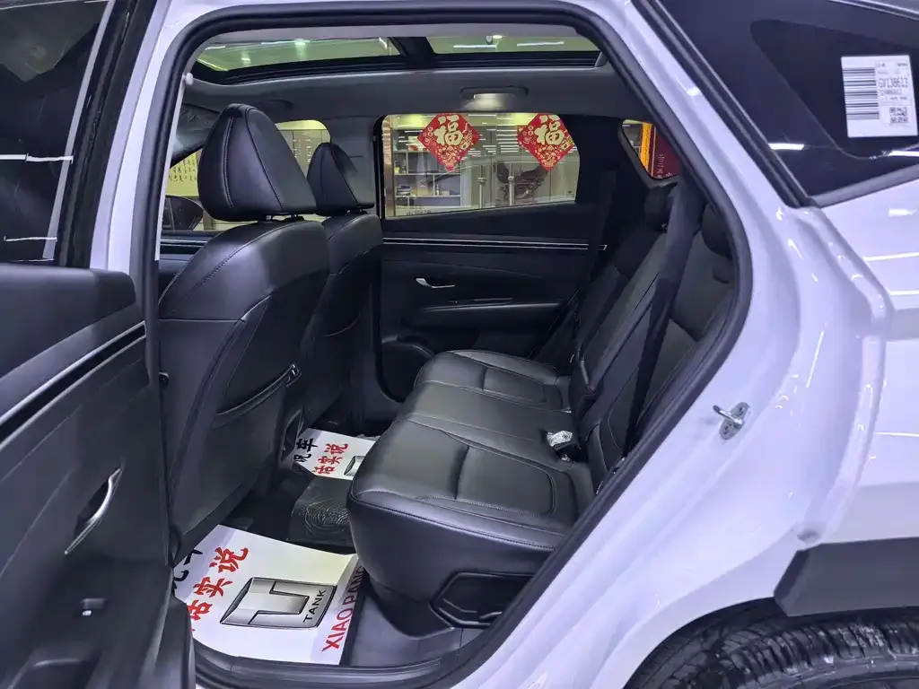 Hyundai Tucson 2024 из CN, фото 7