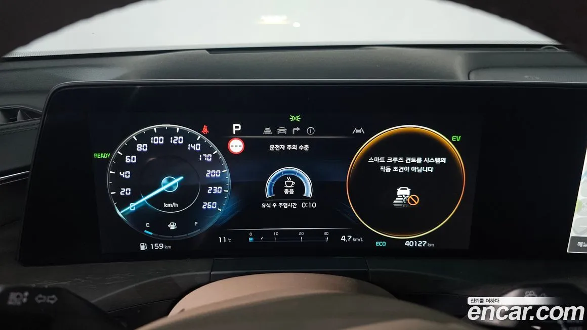 Kia K8 2023 из KR, фото 8
