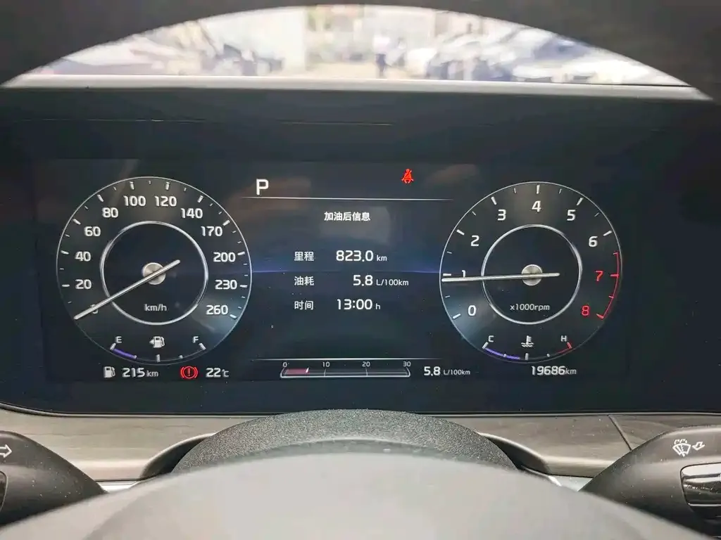 Kia K5 2022 из CN, фото 6