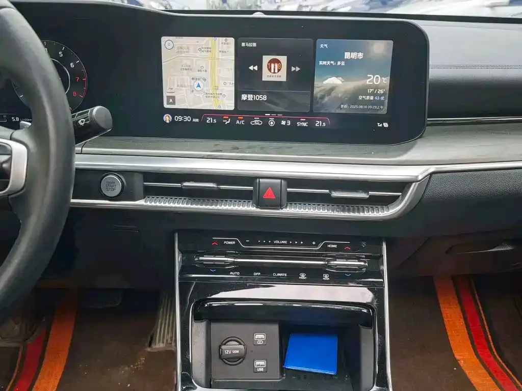Kia K5 2022 из CN, фото 7