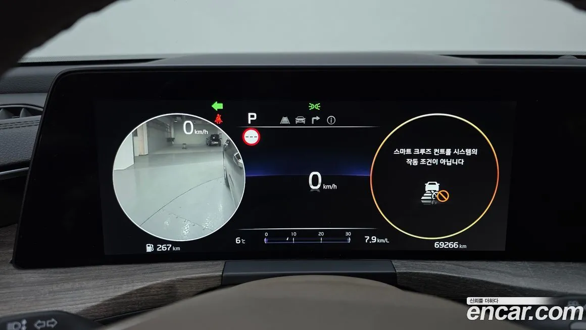 Kia K8 2022 из KR, фото 8