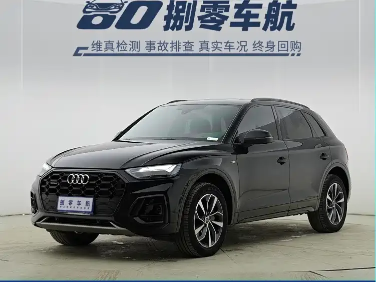 Audi Q5L 2024 из CN, фото 1