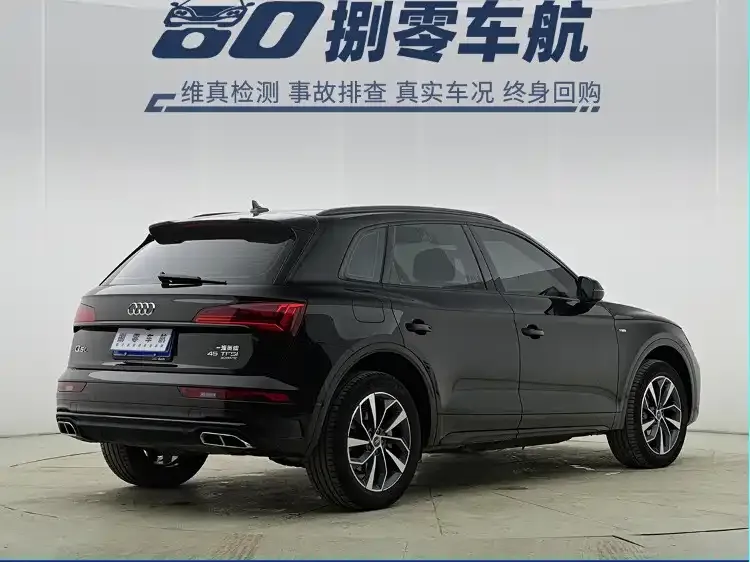 Audi Q5L 2024 из CN, фото 10