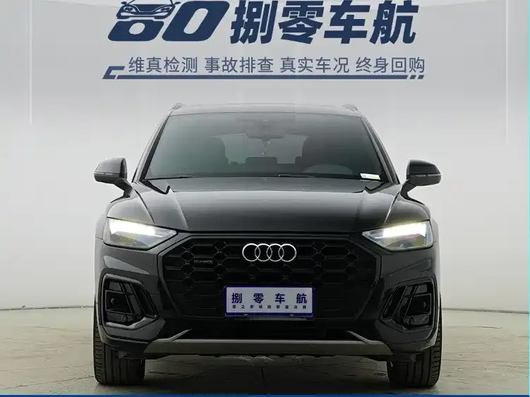 Audi Q5L 2024 из CN, фото 2