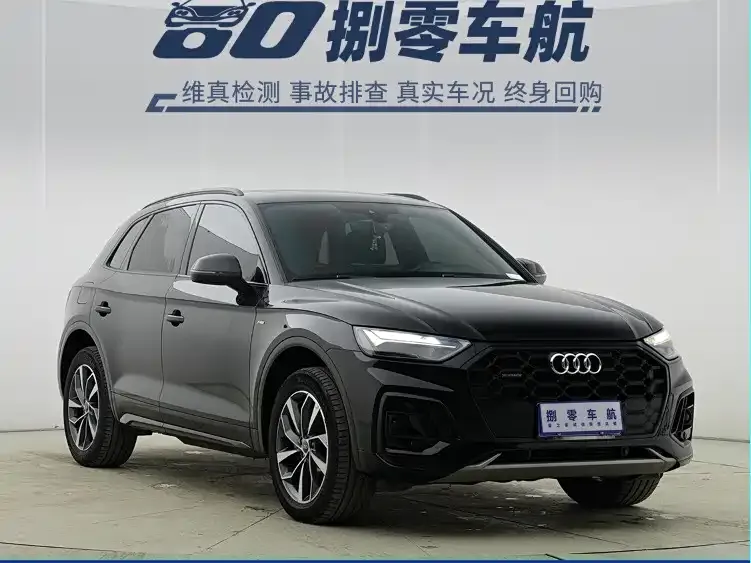 Audi Q5L 2024 из CN, фото 3