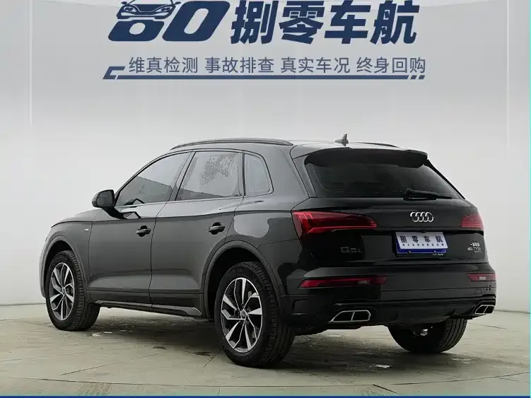 Audi Q5L 2024 из CN, фото 8