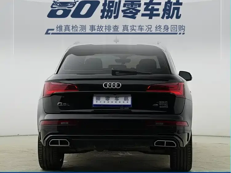 Audi Q5L 2024 из CN, фото 9