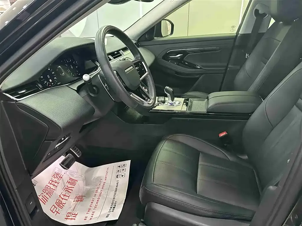 Land Rover Evoque 2023 из CN, фото 10