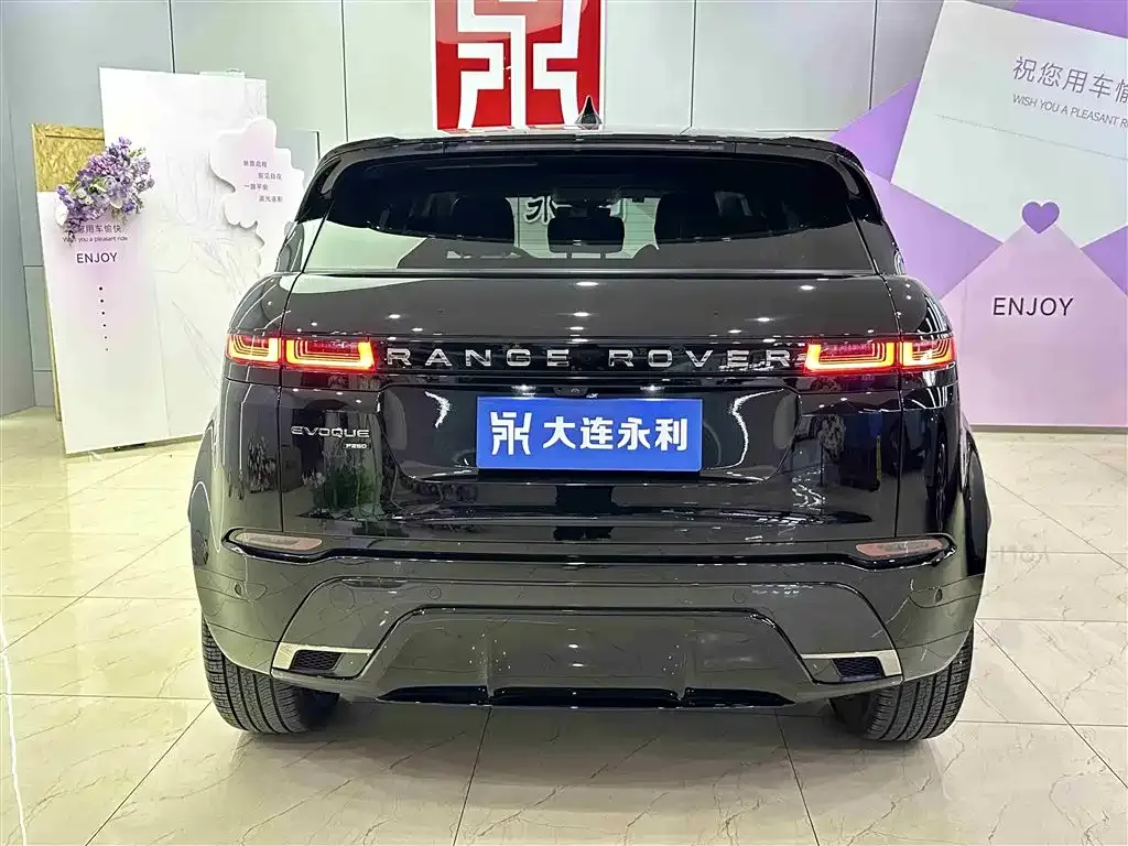 Land Rover Evoque 2023 из CN, фото 5