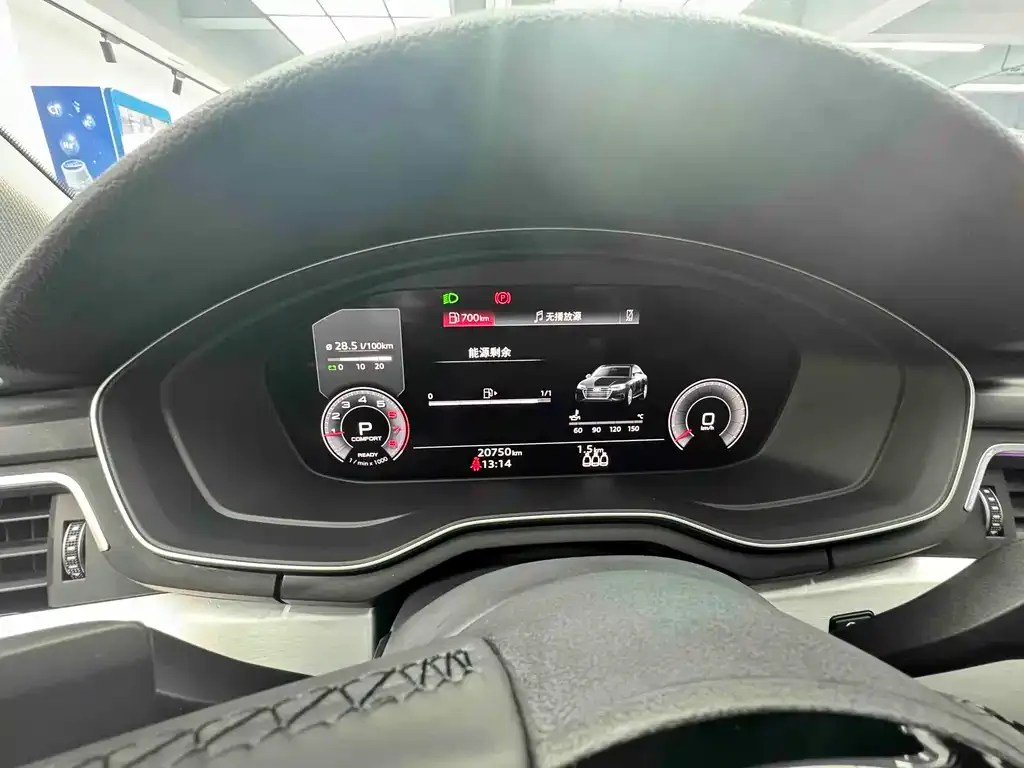 Audi A4L 2024 из CN, фото 4