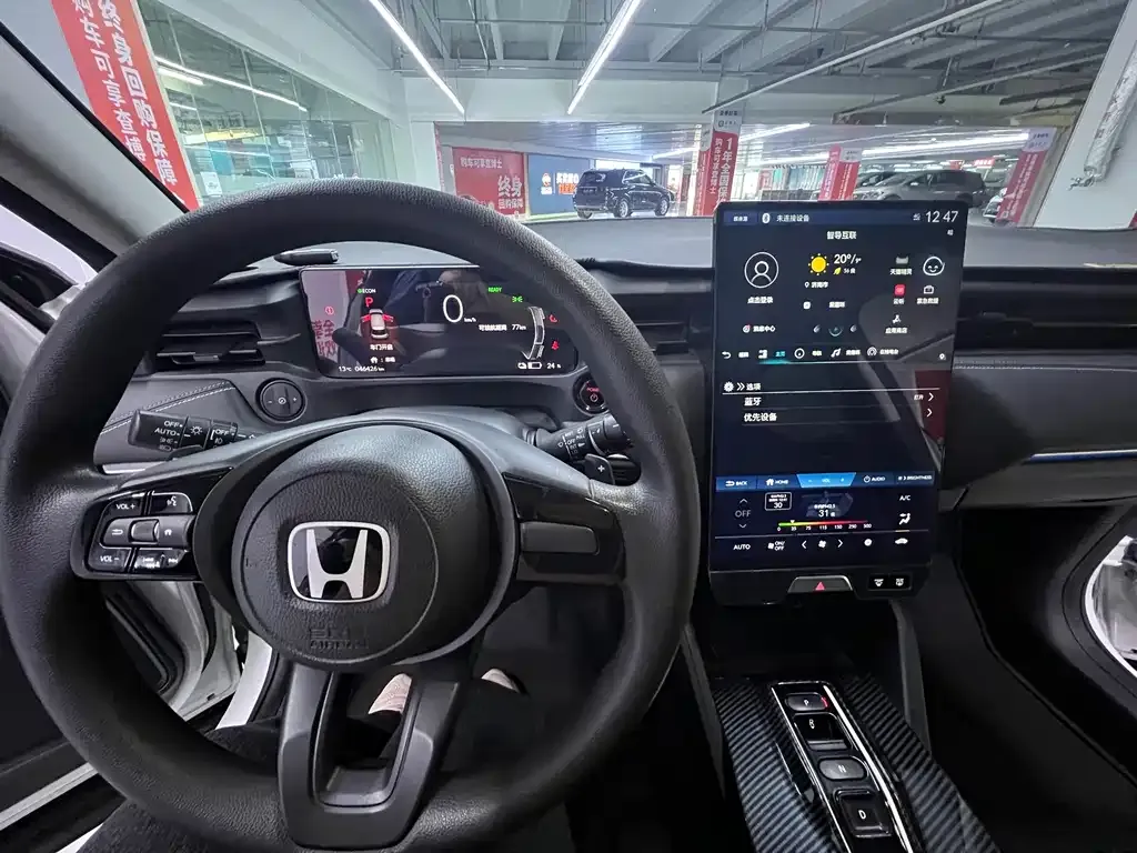 Honda e:NS1 2022 из CN, фото 8