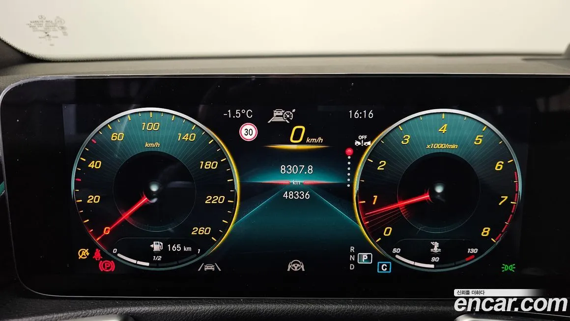 Mercedes-Benz GLB-Class 2022 из KR, фото 8