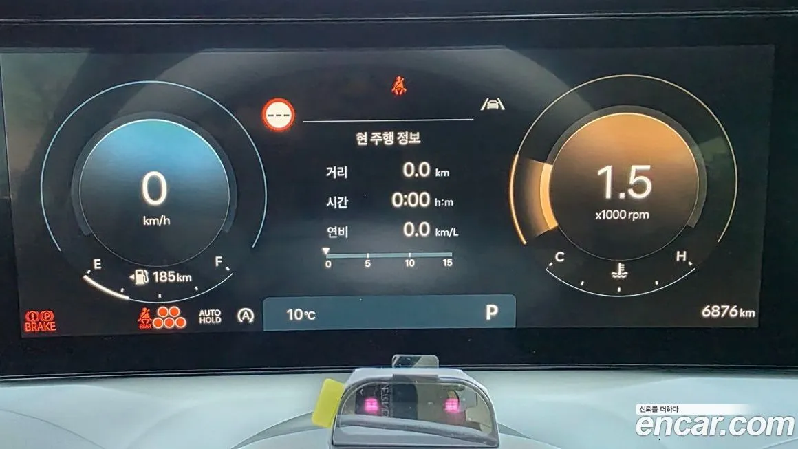 Hyundai Palisade 2025 из KR, фото 10