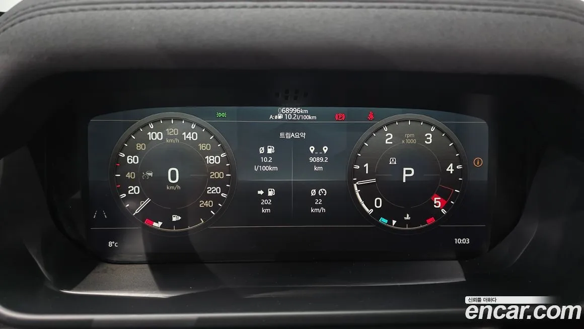 Land Rover Defender 2022 из KR, фото 8