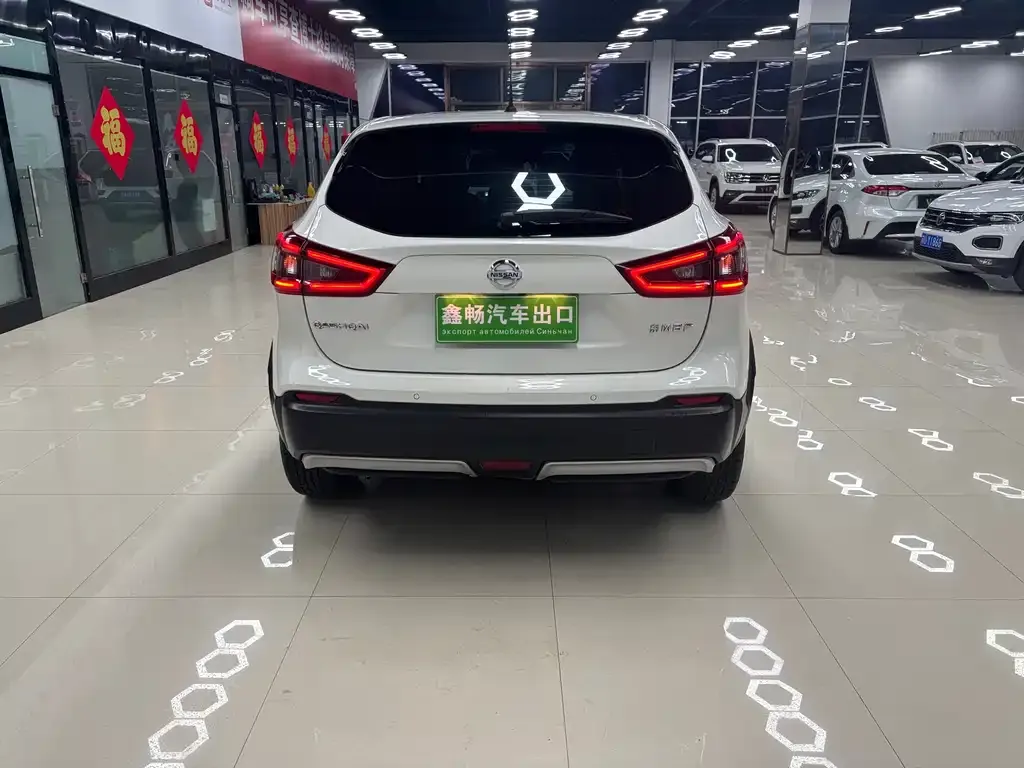 Nissan Qashqai 2021 из CN, фото 6
