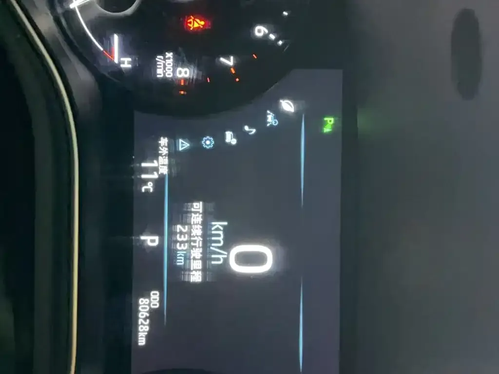 Toyota Avalon 2021 из CN, фото 10