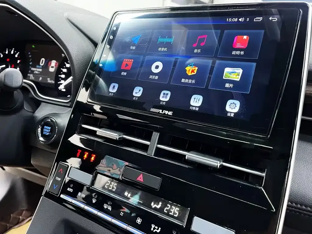 Toyota Avalon 2021 из CN, фото 9