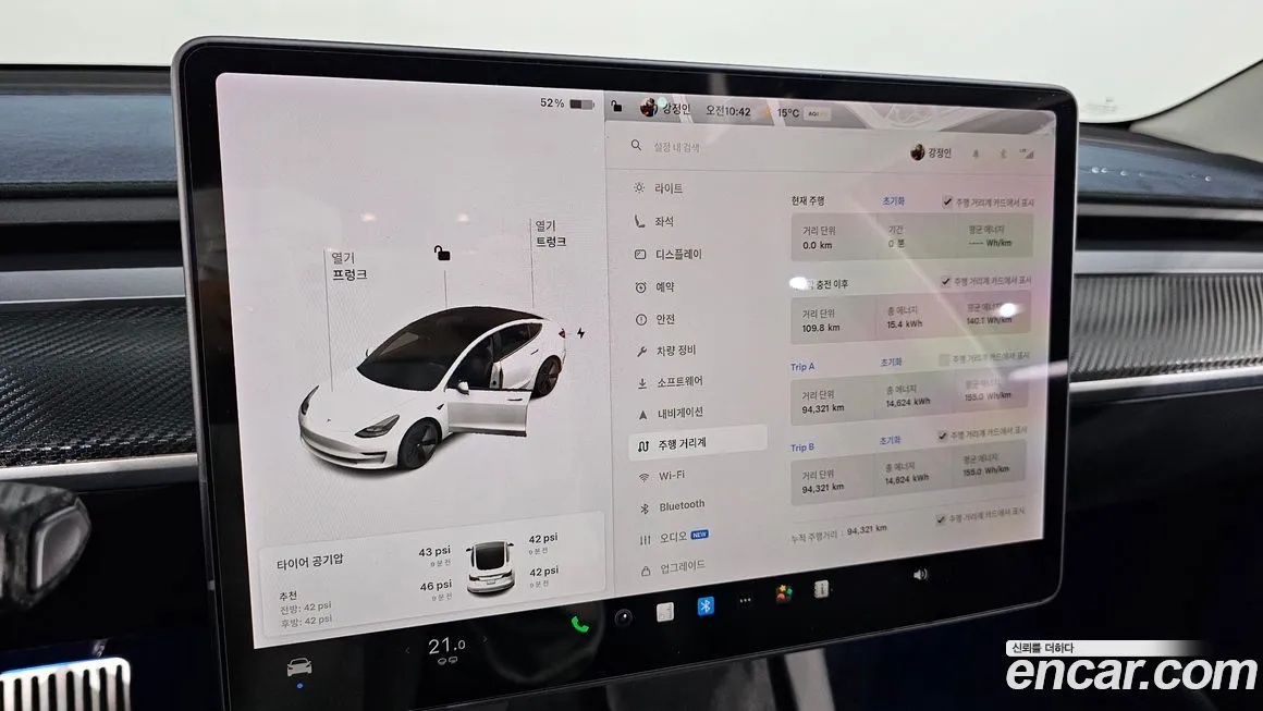 Tesla Model 3 2021 из KR, фото 8