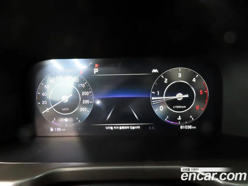 Kia Sorento 2021 из KR, фото 9