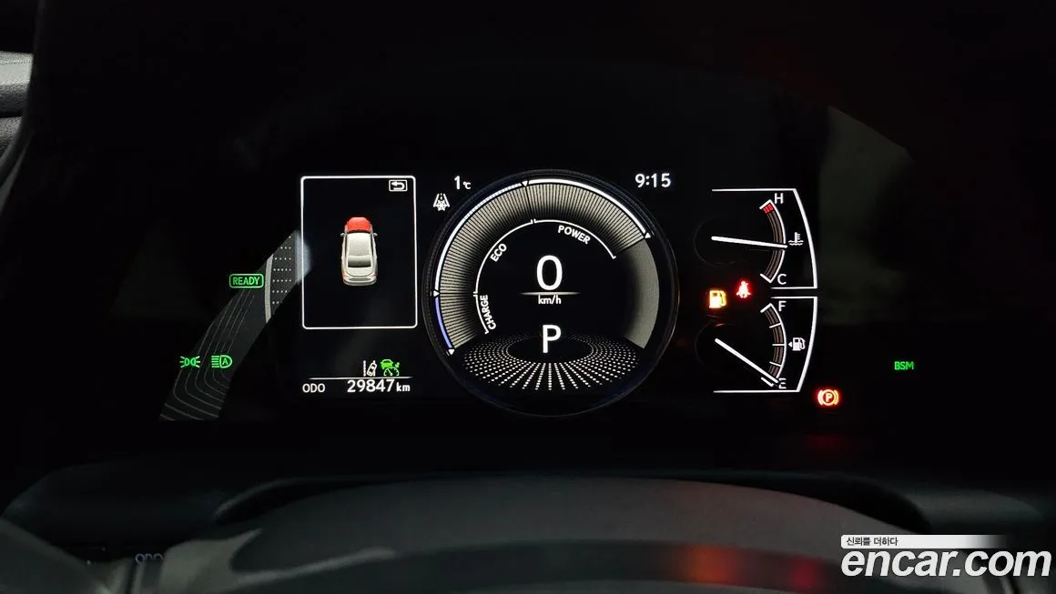 Lexus ES 2024 из KR, фото 8