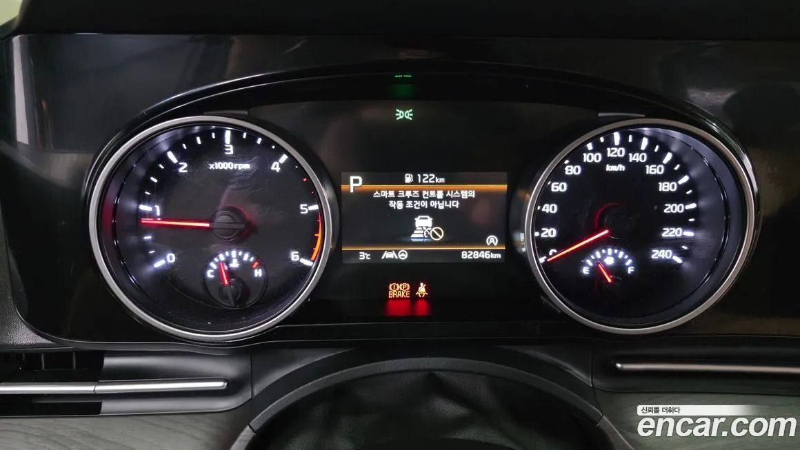 Kia Carnival 2023 из KR, фото 8