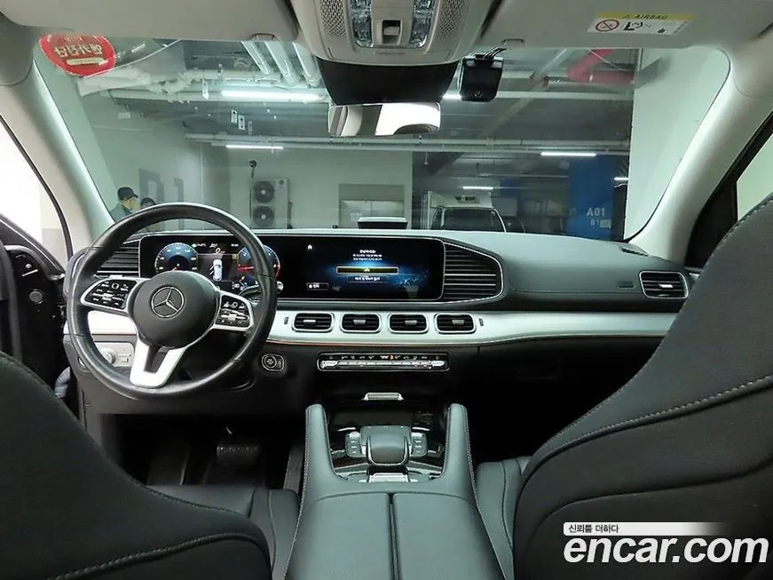 Mercedes-Benz GLE-Class 2021 из KR, фото 7