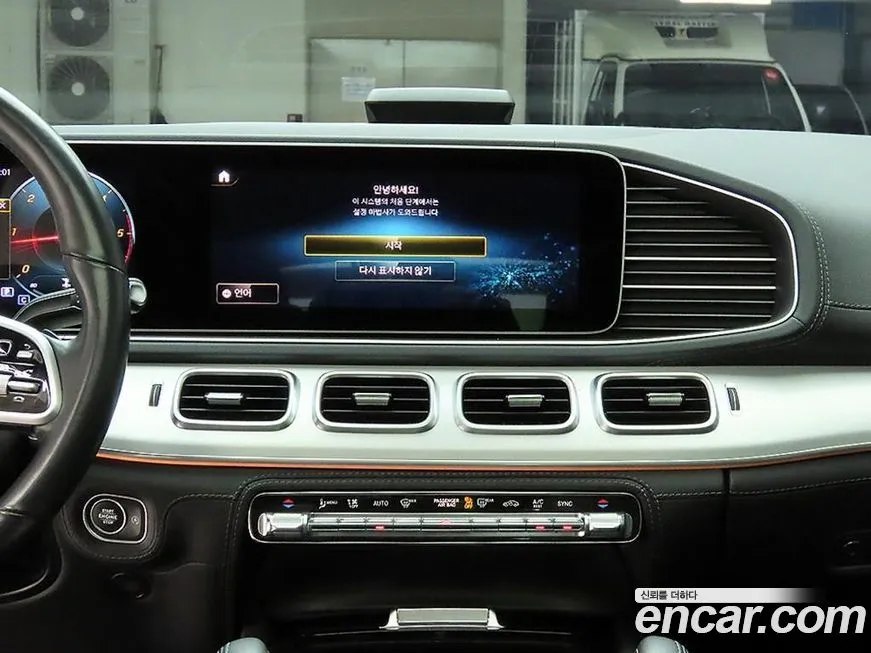 Mercedes-Benz GLE-Class 2021 из KR, фото 8