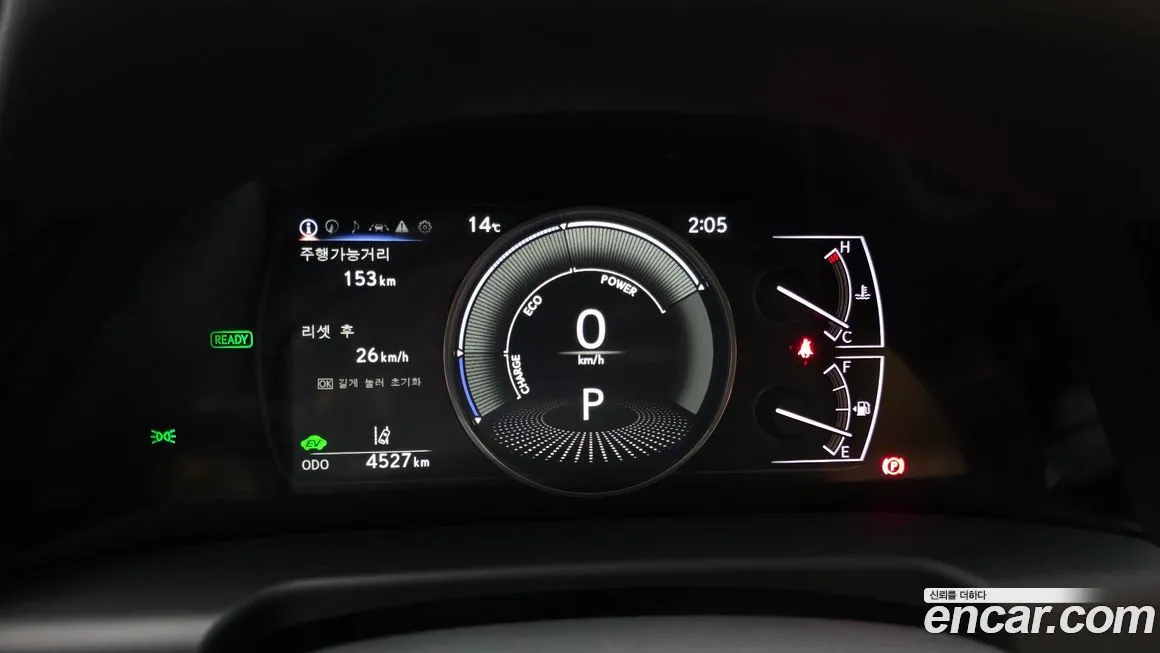 Lexus ES 2025 из KR, фото 8