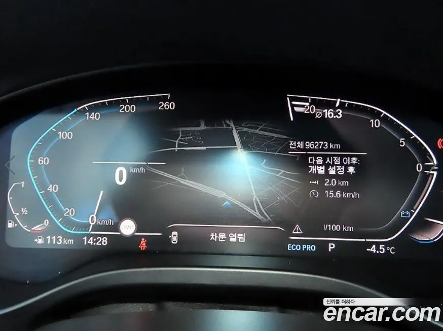 BMW X4 2021 из KR, фото 9