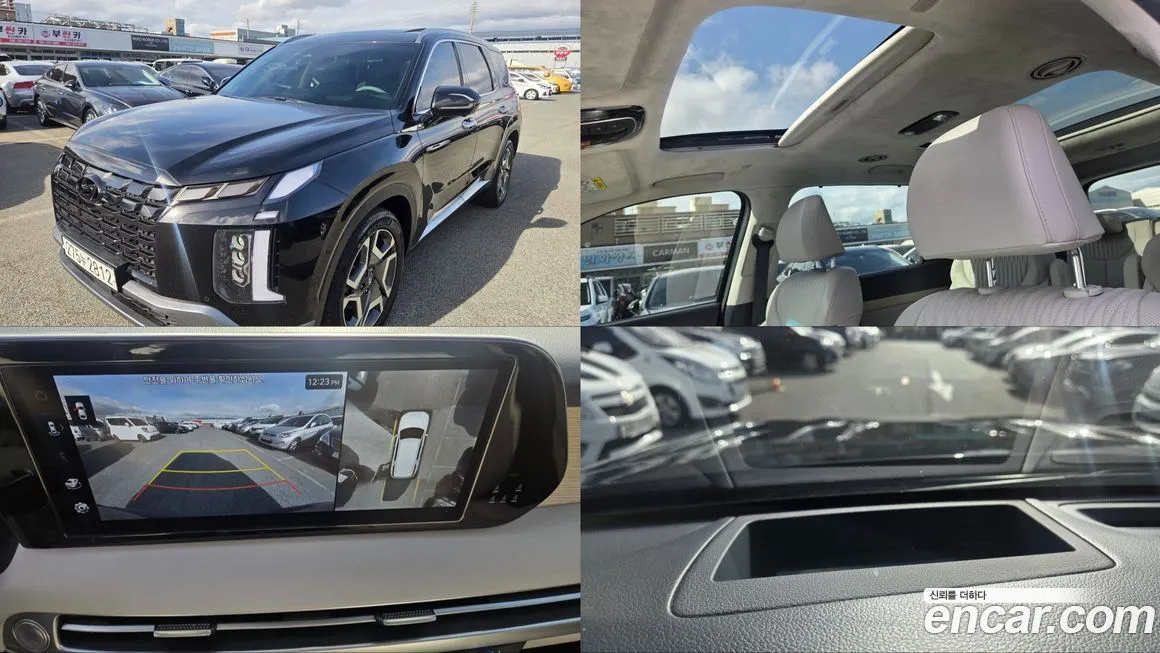 Hyundai Palisade 2023 из KR, фото 1