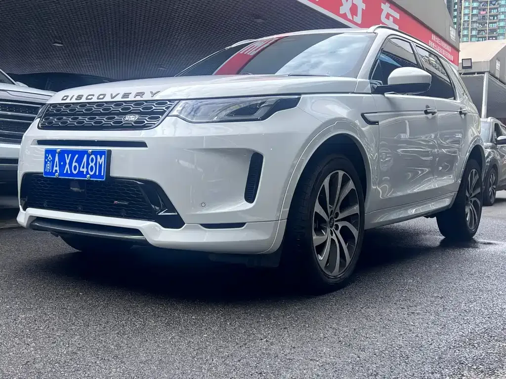 Land Rover Discovery Sport 2022 из CN, фото 1