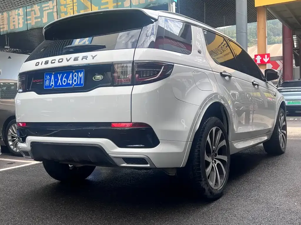 Land Rover Discovery Sport 2022 из CN, фото 4