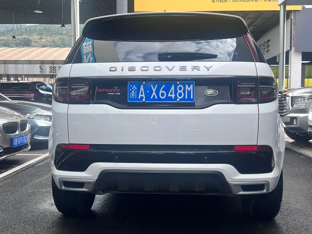 Land Rover Discovery Sport 2022 из CN, фото 5