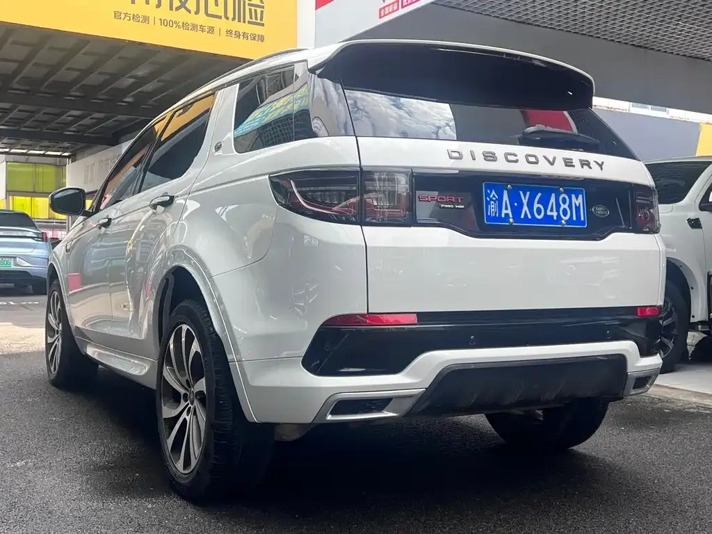 Land Rover Discovery Sport 2022 из CN, фото 6