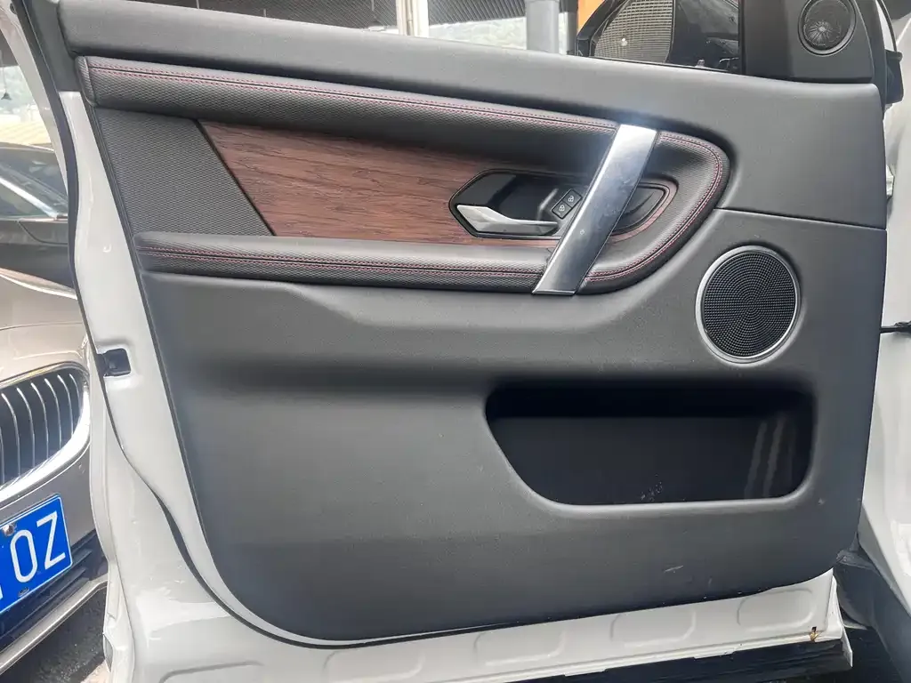 Land Rover Discovery Sport 2022 из CN, фото 9