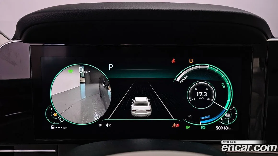 Hyundai Grandeur 2022 из KR, фото 8