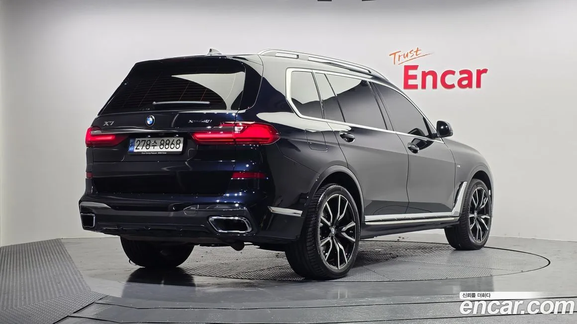 BMW X7 2022 из KR, фото 2