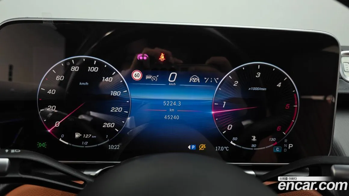 Mercedes-Benz S-Class 2022 из KR, фото 8