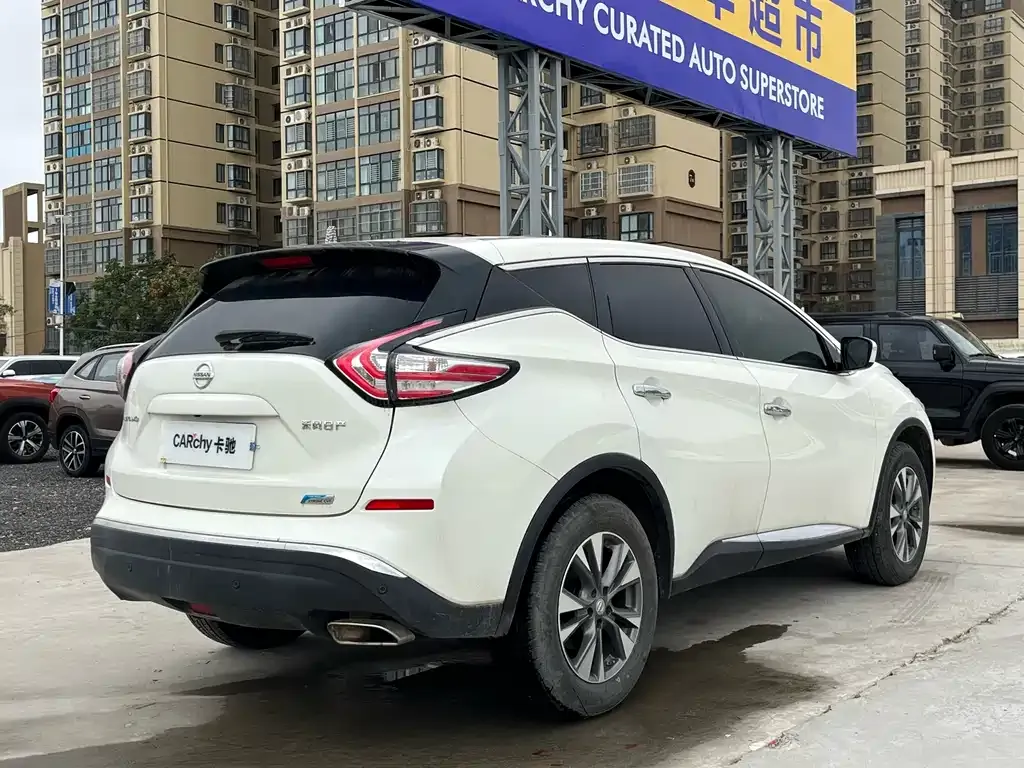 Nissan Murano 2023 из CN, фото 4