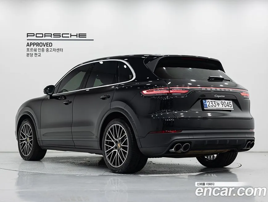 Porsche Cayenne 2023 из KR, фото 2