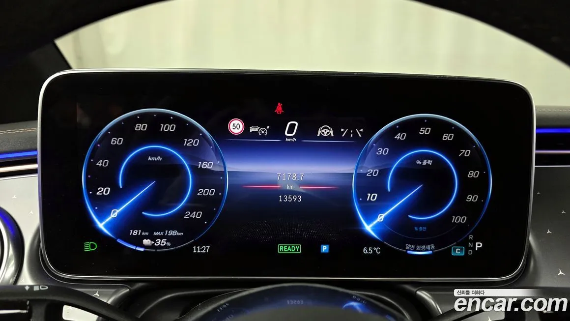 Mercedes-Benz EQE 2023 из KR, фото 8